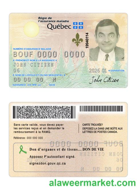 Canada Québec health insurance card
